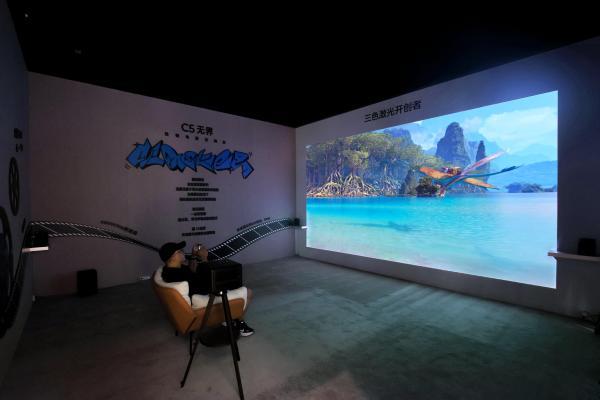直击青博会现场：Vidda用全场景活力定义“年轻人的专业影音游戏品牌”
