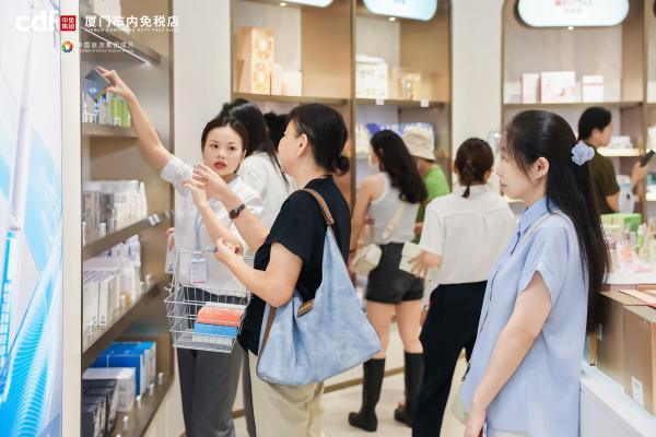 免税新潮激发消费新活力 中免集团厦门市内免税店9月5日正式启幕