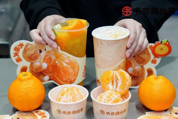 鲜果+有料，看书亦烧仙草怎么把大众水果做成爆款 