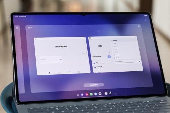中秋十一怎么玩？三星Galaxy Tab S11系列给出假期攻略 