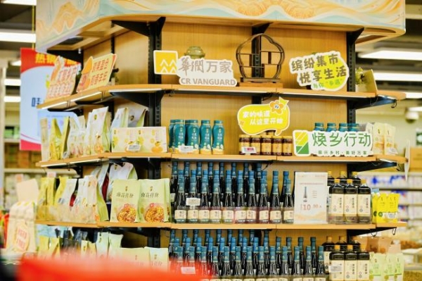 广货行天下！深圳盐田这家超市有场金秋市集，好吃好玩连开5天 