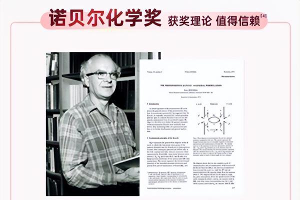 律动不息｜心脏日常养护，辅酶Q10该怎么选 