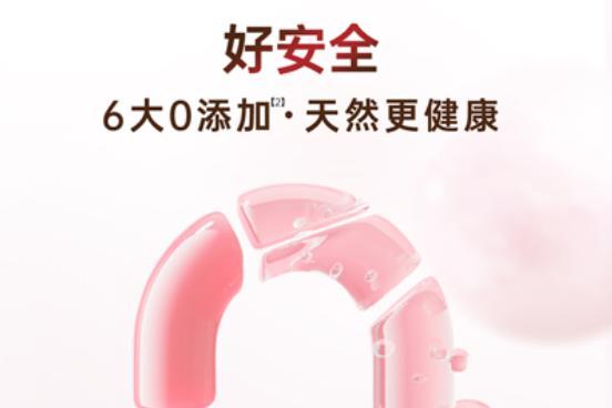 律动不息｜心脏日常养护，辅酶Q10该怎么选 