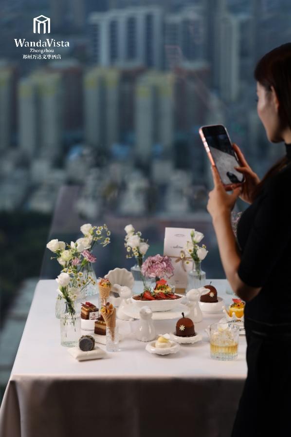 郑州万达文华酒店丨赴一场云端的星空私宴 