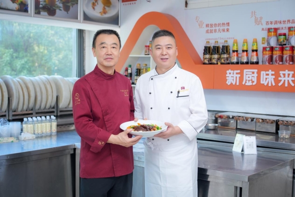 乌鲁木齐万达文华酒店｜寻味鲁菜 华礼飨宴 