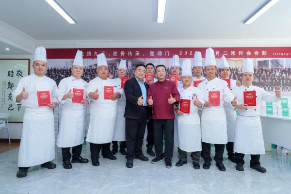 乌鲁木齐万达文华酒店｜寻味鲁菜 华礼飨宴 