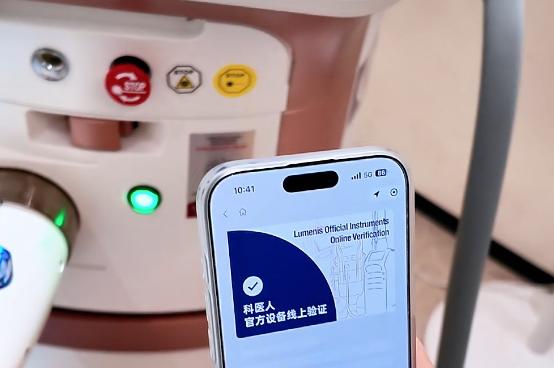 靓范医生发布轻医美行业合规白皮书级实践标准，重塑行业信任范式 