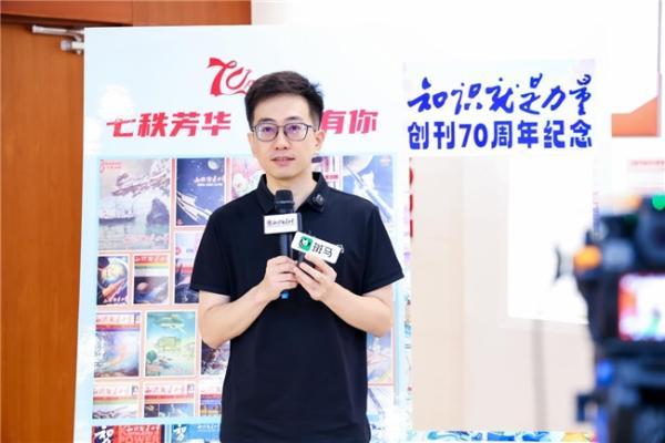 AI时代，孩子更需要学什么？斑马与两位院士探讨人才培养新命题 
