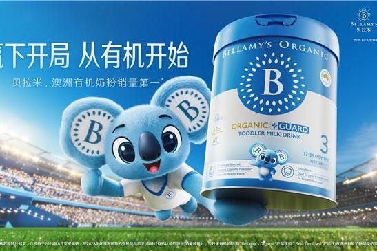 逆势超60%，有机喂养事业正义如何撑起贝拉米可持续增长？ 