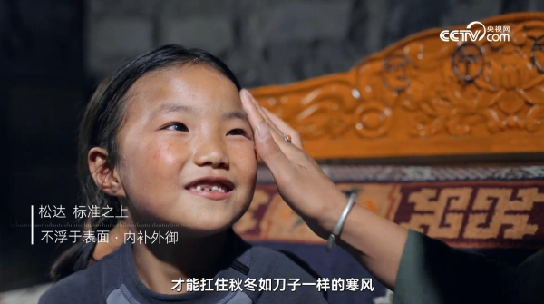 婴童护肤如何从“概念安全”走向“证据安全”？ 