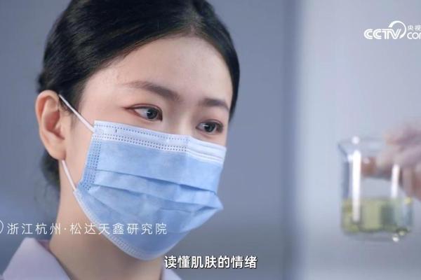婴童护肤如何从“概念安全”走向“证据安全”？ 