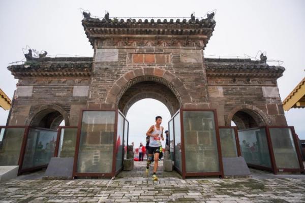 向山而跑逐梦太行 愚公故里激情燃动——2026中国山马越野系列赛暨首届济源山地越野（徒步）大会・全国徒步大会（河南济源站）举行 