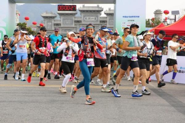 向山而跑逐梦太行 愚公故里激情燃动——2026中国山马越野系列赛暨首届济源山地越野（徒步）大会・全国徒步大会（河南济源站）举行 