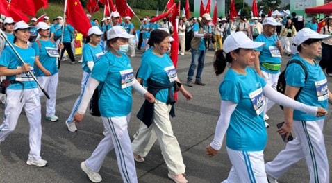 2026 全国徒步大会（河南济源站）暨济源王屋山徒步行开幕 