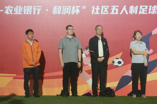 夏夜绿茵圆满收官!2026年润州社区五人制足球赛落下帷幕 
