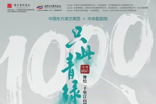 从蓝月亮看中秋营销的下一站：从"促销战"到"内容战" 