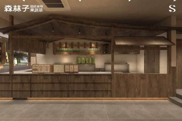 岭南雅致美学遇见森林子，手作工坊新店型10月即将亮相 