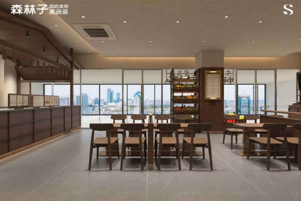 岭南雅致美学遇见森林子，手作工坊新店型10月即将亮相 