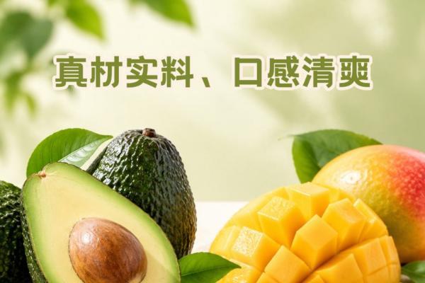 岭南雅致美学遇见森林子，手作工坊新店型10月即将亮相 
