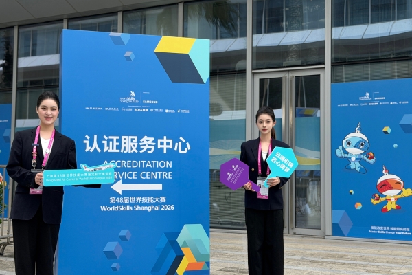 匠心护航，东航全方位助力第48届世界技能大赛圆满收官 