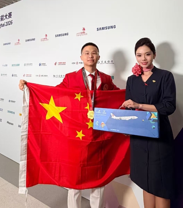 匠心护航，东航全方位助力第48届世界技能大赛圆满收官 