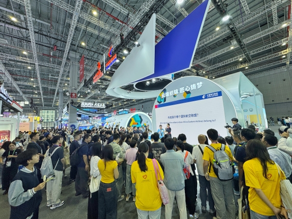 匠心护航，东航全方位助力第48届世界技能大赛圆满收官 