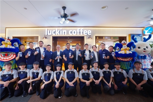瑞幸新加坡百店开业，以体系化能力稳步迈向世界级咖啡品牌 