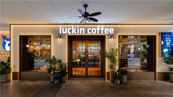 瑞幸新加坡百店开业，以体系化能力稳步迈向世界级咖啡品牌 