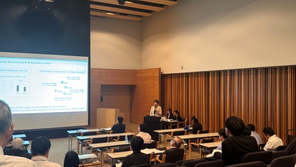 中日专家共话神经酰胺研究新进展 花王(中国)研发中心亮相第19届日本神经酰胺研究会学术集会, 发布中国敏感性皮肤研究成果 