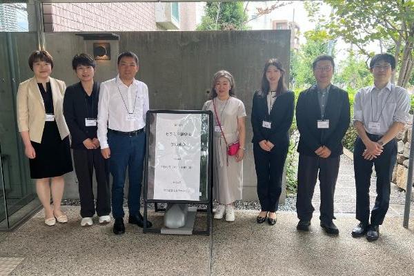 中日专家共话神经酰胺研究新进展 花王(中国)研发中心亮相第19届日本神经酰胺研究会学术集会, 发布中国敏感性皮肤研究成果 