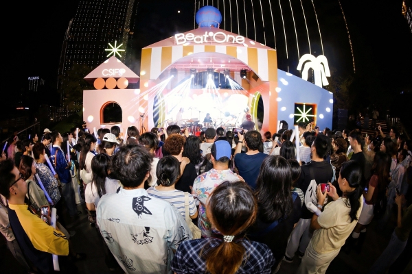 长沙IFS构筑城市共创场域，多元体验激活星城活力 星城上空限时快乐岛，四大据点开启顽心漫游 