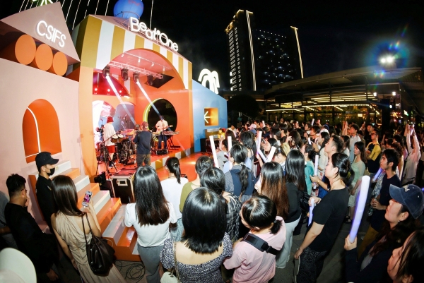 长沙IFS构筑城市共创场域，多元体验激活星城活力 星城上空限时快乐岛，四大据点开启顽心漫游 