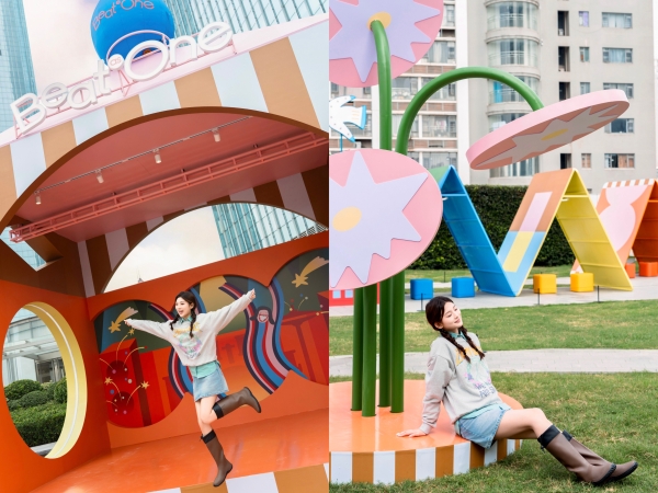 长沙IFS构筑城市共创场域，多元体验激活星城活力 星城上空限时快乐岛，四大据点开启顽心漫游 