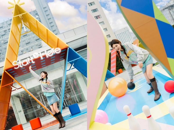 长沙IFS构筑城市共创场域，多元体验激活星城活力 星城上空限时快乐岛，四大据点开启顽心漫游 