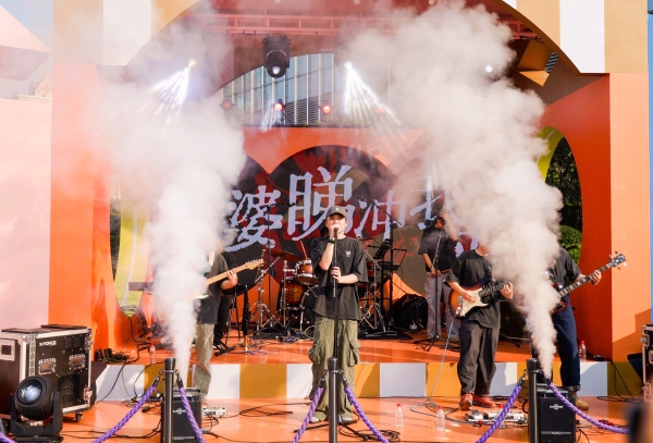 长沙IFS构筑城市共创场域，多元体验激活星城活力 星城上空限时快乐岛，四大据点开启顽心漫游 