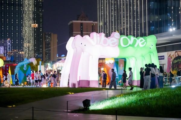长沙IFS构筑城市共创场域，多元体验激活星城活力 星城上空限时快乐岛，四大据点开启顽心漫游 