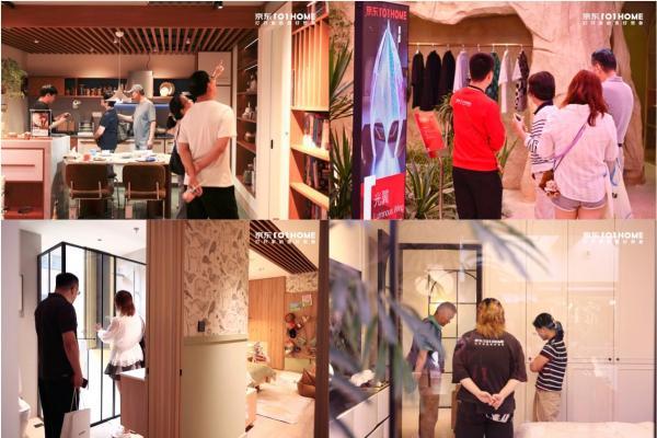 国庆不用飞米兰也能打卡全球设计 京东101HOME上海静安寺全球首店盛大开业 