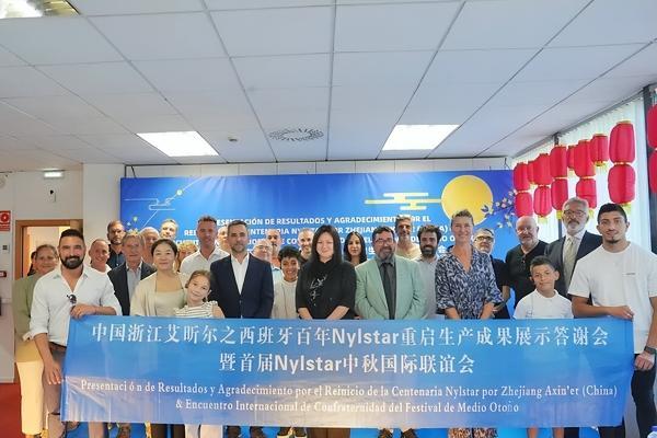 180吨！海外百年工厂焕发新生，中企实力赋能 