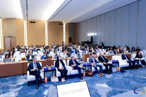 RWS 亮相 CIPAC 2026：聚力 “十五五” 知识产权高质量发展，共探知识产权赋能 