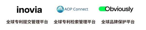 RWS 亮相 CIPAC 2026：聚力 “十五五” 知识产权高质量发展，共探知识产权赋能 