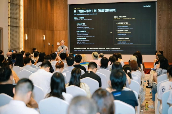 敦煌网联动30+全球网红走进广深，一场跨境共创新商业实验正在发生 