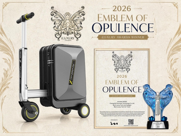 科技加冕奢华出行｜爱尔威Airwheel SE3SX智能电动可登机行李箱 荣膺 2026 iLuxury Awards 国际奢侈品大奖