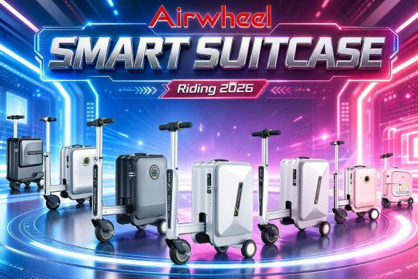 科技加冕奢华出行｜爱尔威Airwheel SE3SX智能电动可登机行李箱 荣膺 2026 iLuxury Awards 国际奢侈品大奖
