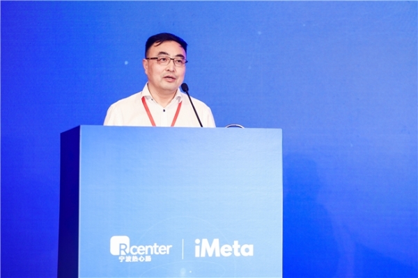 iMeta期刊正式落户宁波