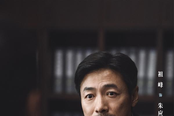 麻烦今天《交锋》今日开播！真实质感描摹隐蔽战线二十年无声较量