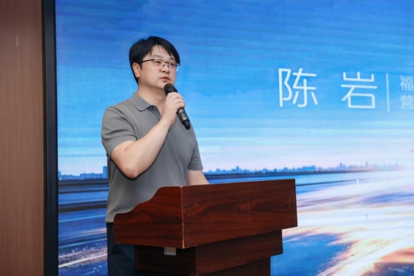 品质如金 高效全勤 福田奥铃全勤运输解决方案落地菏泽