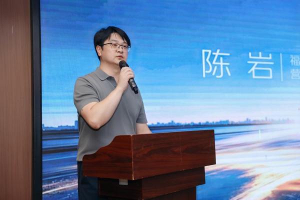 品质如金 高效全勤 福田奥铃全勤运输解决方案落地菏泽