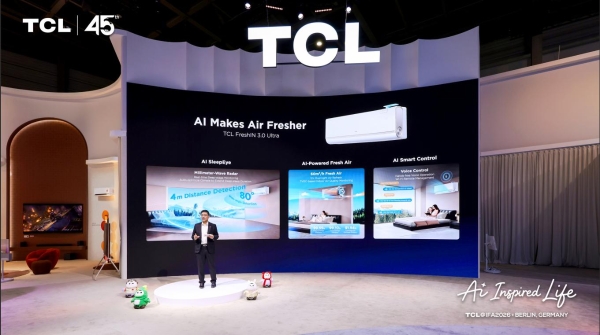 从一台空调到全场景空气解决方案，TCL空调如何在IFA 2026“秀肌肉”？