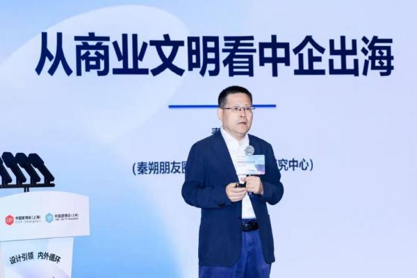 红星美凯龙联合中国家博会、建博会搭建双平台服务桥梁，助力行业生态出海