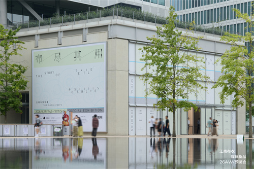 寻常之外的日常，变调之中的融合 ——江南布衣2026秋冬系列新品预览会 